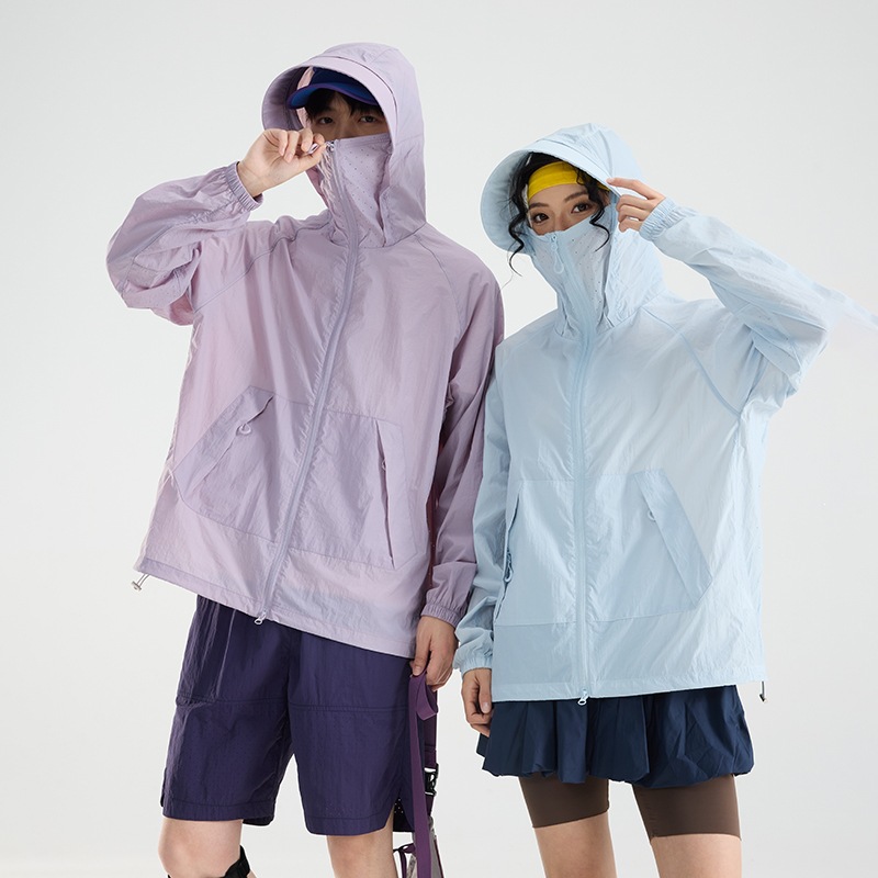 Ice-silk Sun-protective Clothing Lightweight Outdoor Mountain-style Sun Jacket photo 1