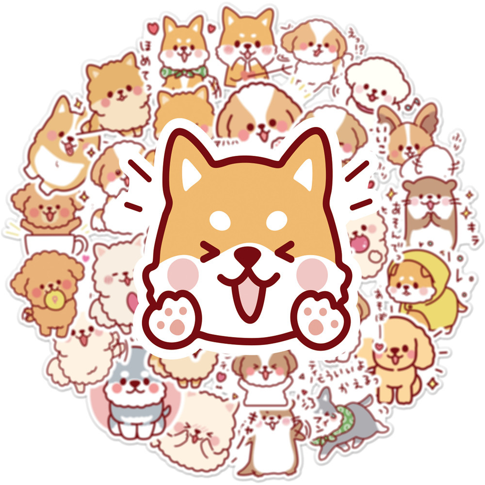 50 Cute Dog Graffiti Stickers photo 2