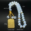 Car Pendant Stainless Steel Gold-colored Arabic Medal photo 4