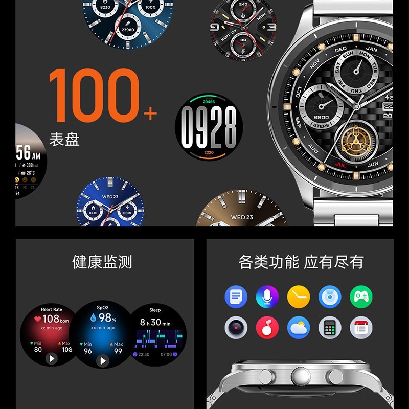 Sleep Monitoring Bluetooth Calling Smartwatch photo 5