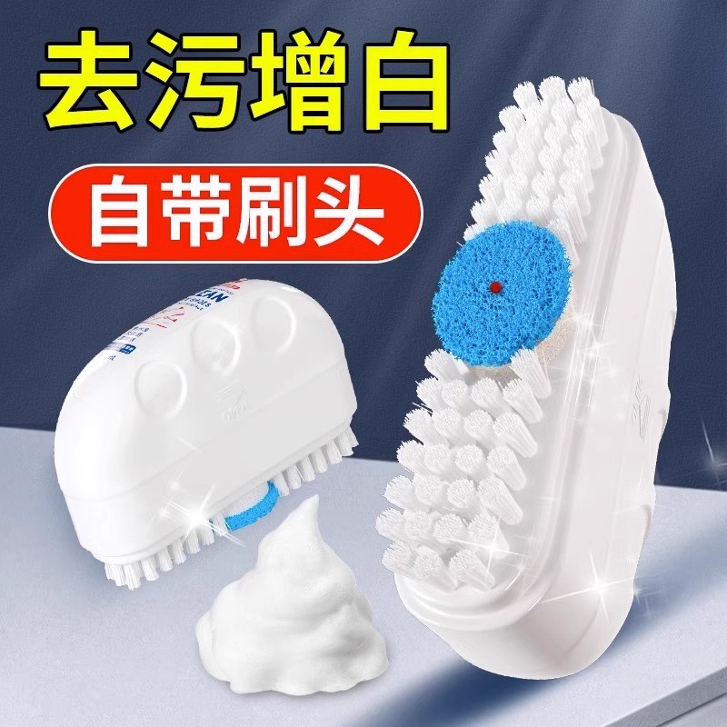 Cleaning Agent Leather Shoe Brush Scrubbing photo 5