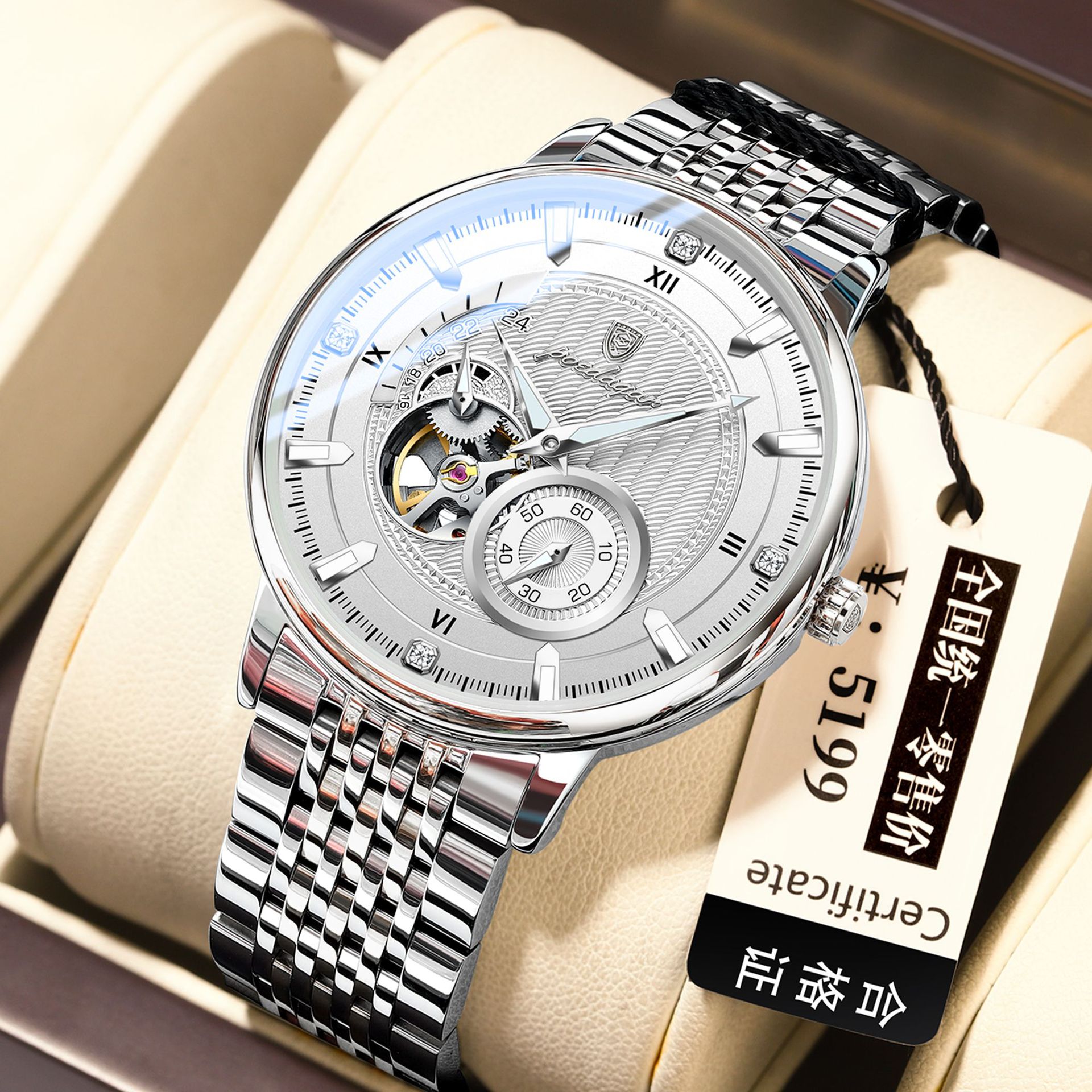 Fully Automatic Waterproof Luminous Mechanical Watch For Men photo 2