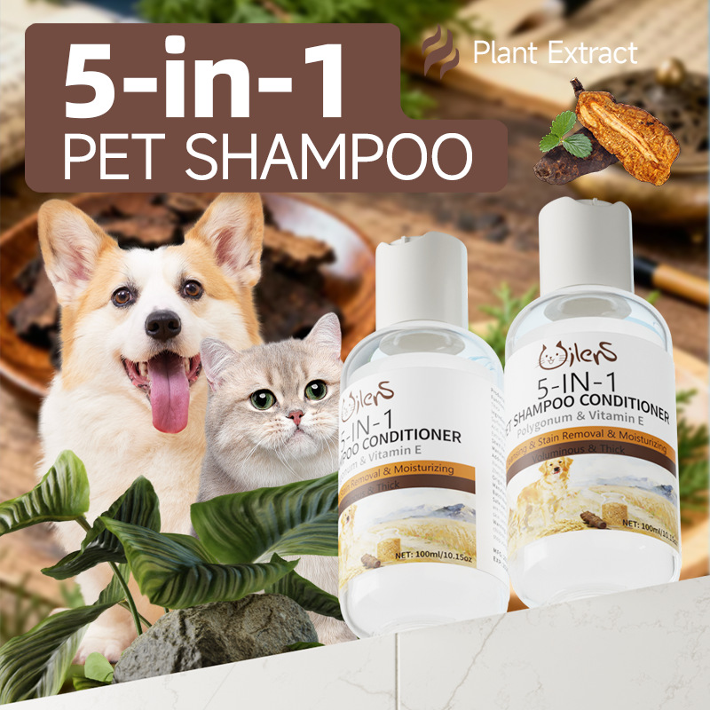 Pet Dog Shampoo Multi-Effect Universal For Cats And Dogs photo 4