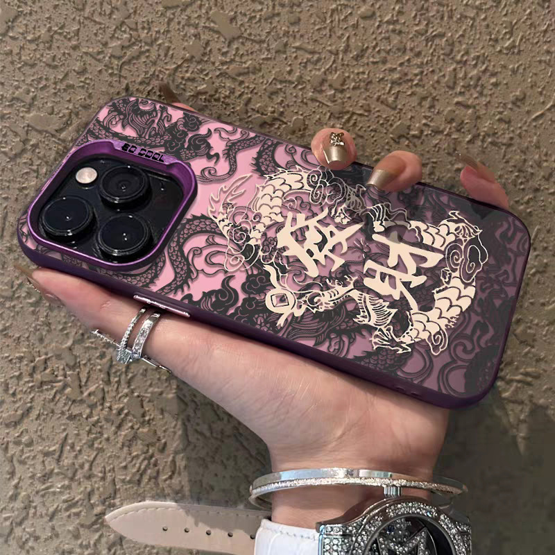Chinese Dragon Phone Case photo 3