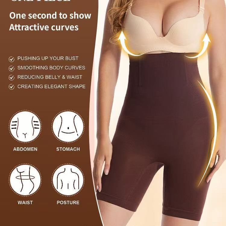 Womens High-waisted Tummy-control Boxer Briefs With Waist-cinching And Butt-lifting Effects photo 1