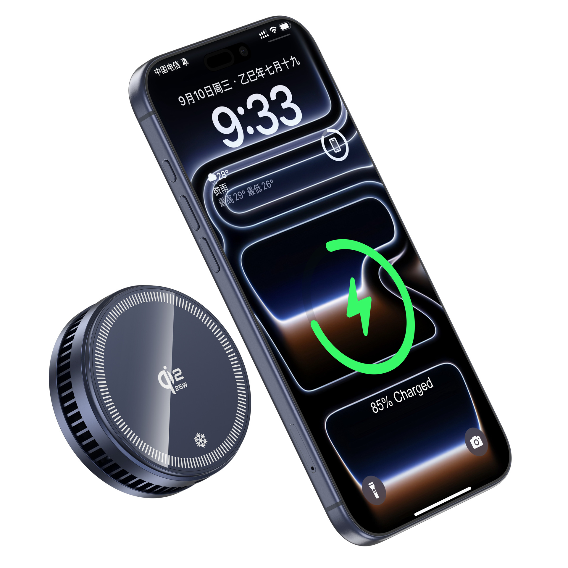 Compact Portable 2-in-1 Wireless Charger And Cooling Stand photo 6