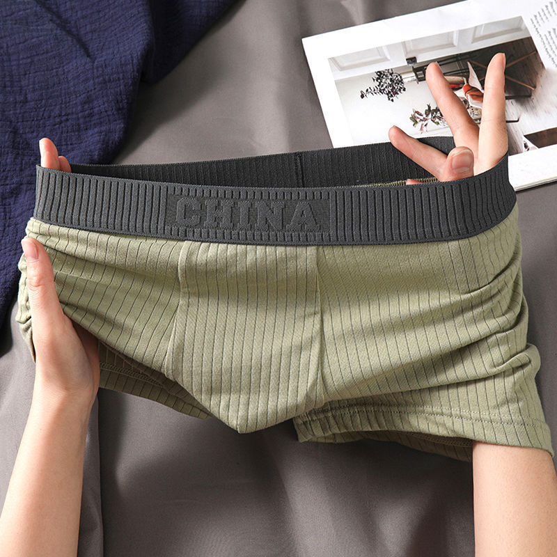 Summer-comfort Mid-rise Knitted Boxer Briefs photo 2