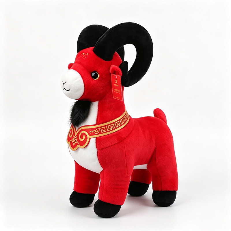 Lucky Mascot Plush Toy For The Leader photo 2