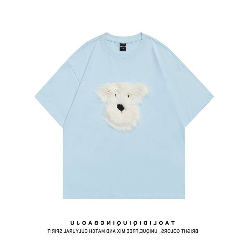 Cotton Plush Puppy Embroidered Short Sleeve photo 6