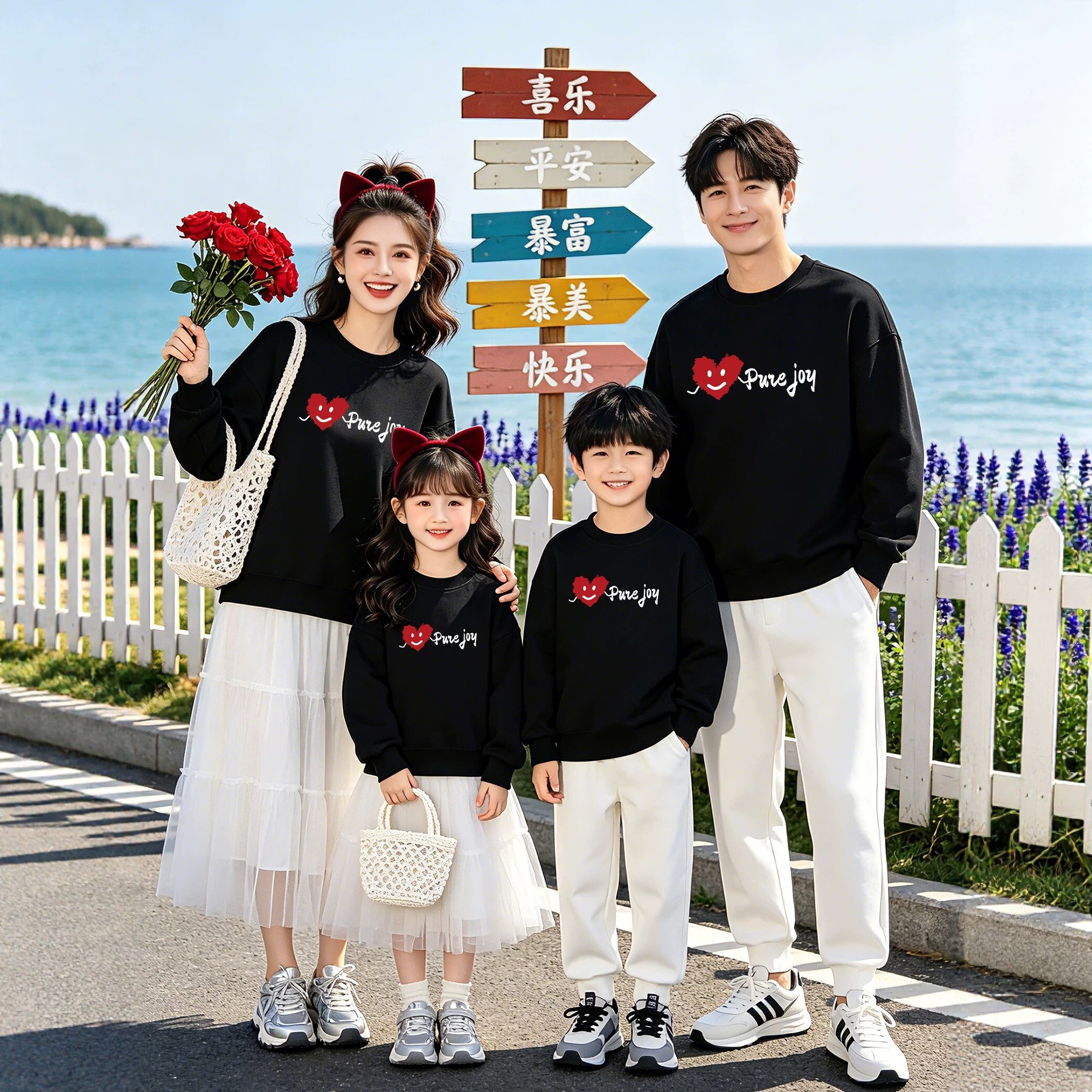 Sweatshirt With Heart And Smiley Print Family Matching Set photo 5