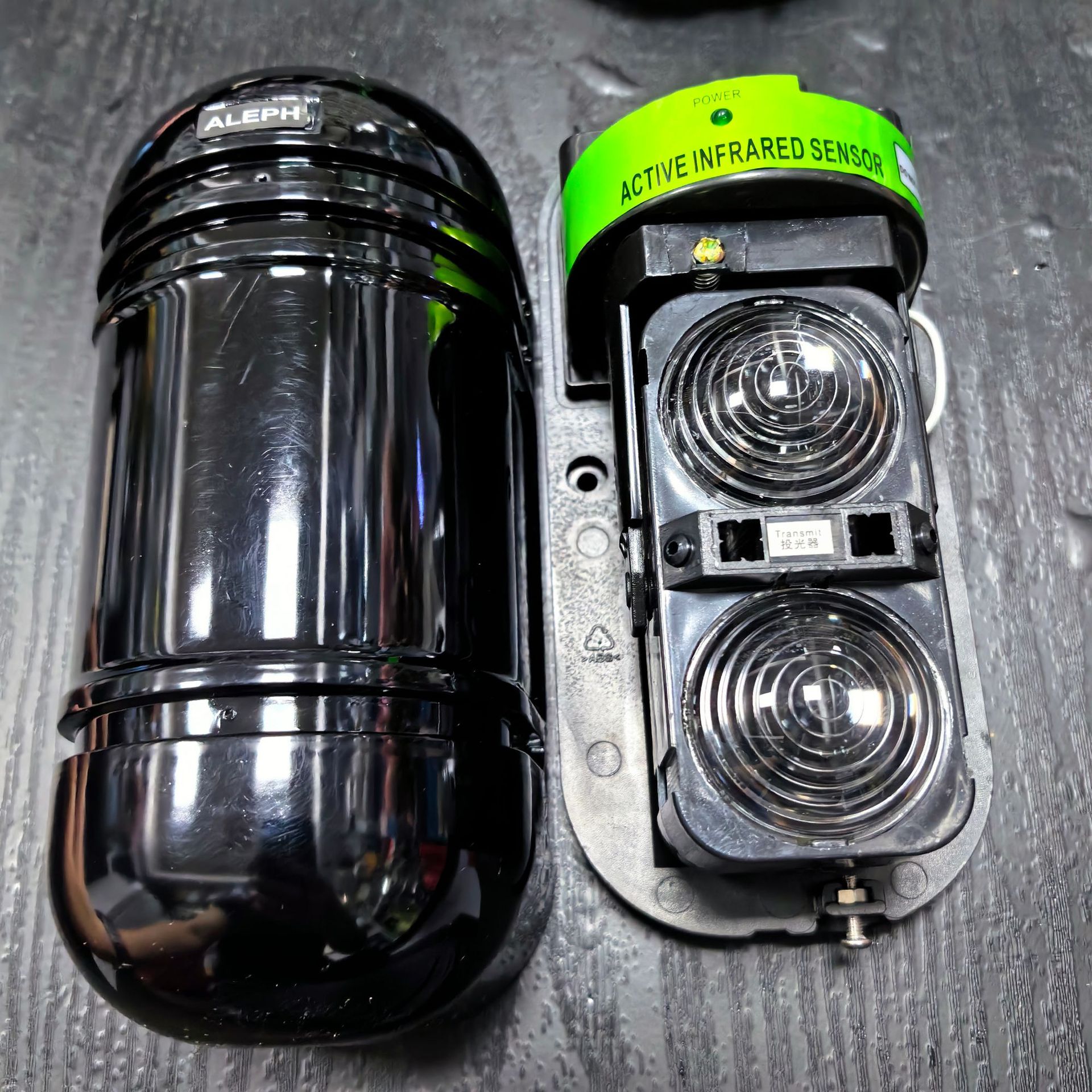 2 Beam 150 M Infrared Detector Infrared Anti-theft Alarm photo 5