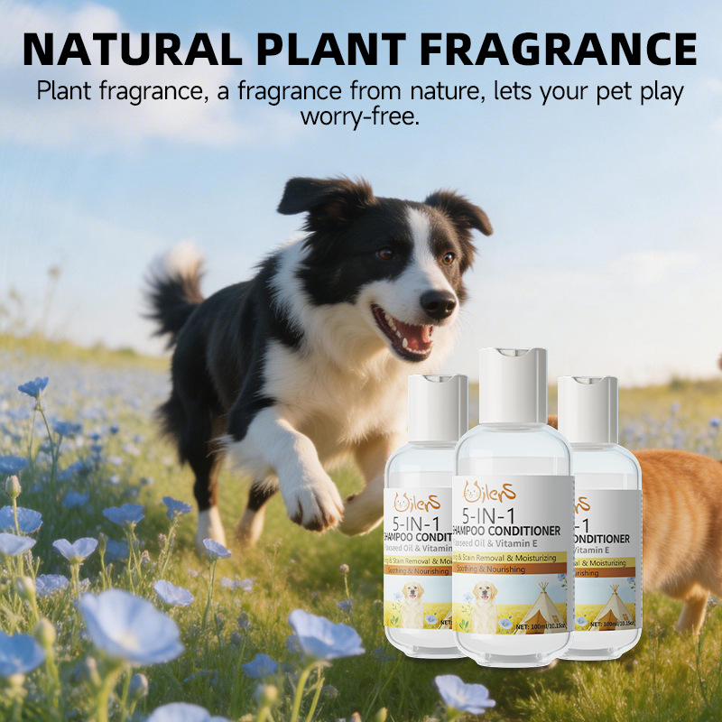 Pet Dog Shampoo Multi-Effect Universal For Cats And Dogs photo 5