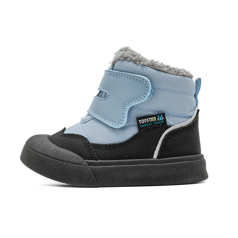 Soft-soled Childrens Snow Boots photo 2