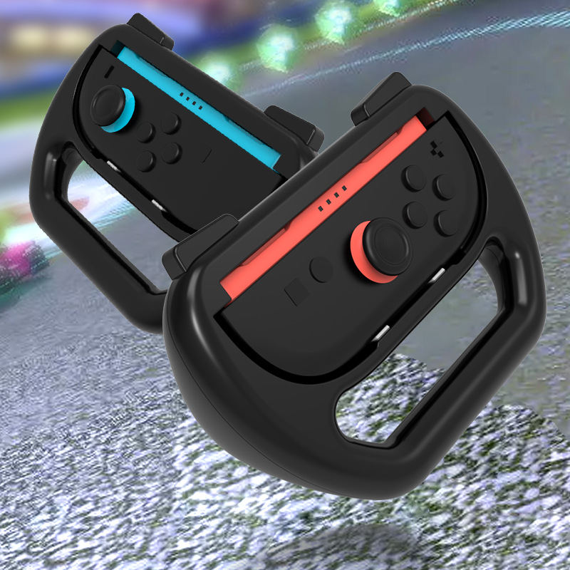 Game Grip Accessories photo 1
