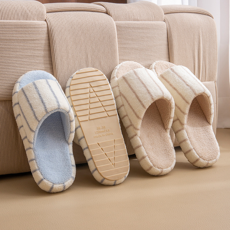 Soft Thick-soled Non-slip Quiet Floor Slippers With A Step-on-clouds Feel photo 8