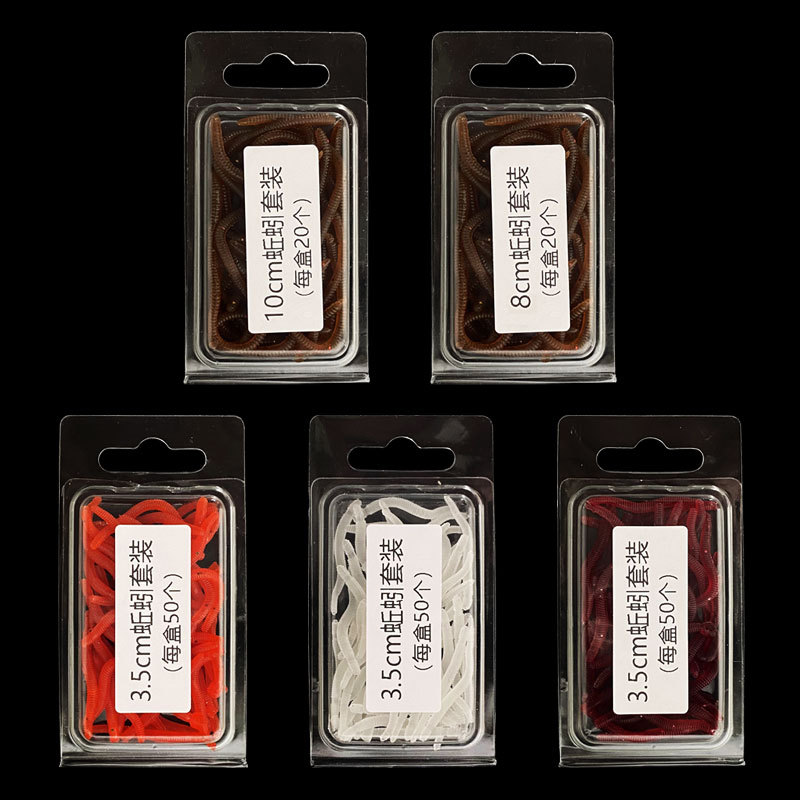 Bionic Earthworm TPR Soft Lure photo 1