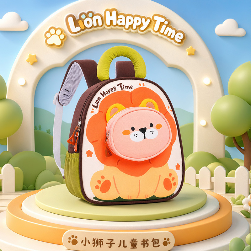 New Cartoon Childrens School Bag Lightweight And Cute For Girls photo 8