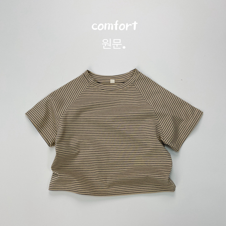 Boys And Girls Short-sleeve Striped Shirt photo 4