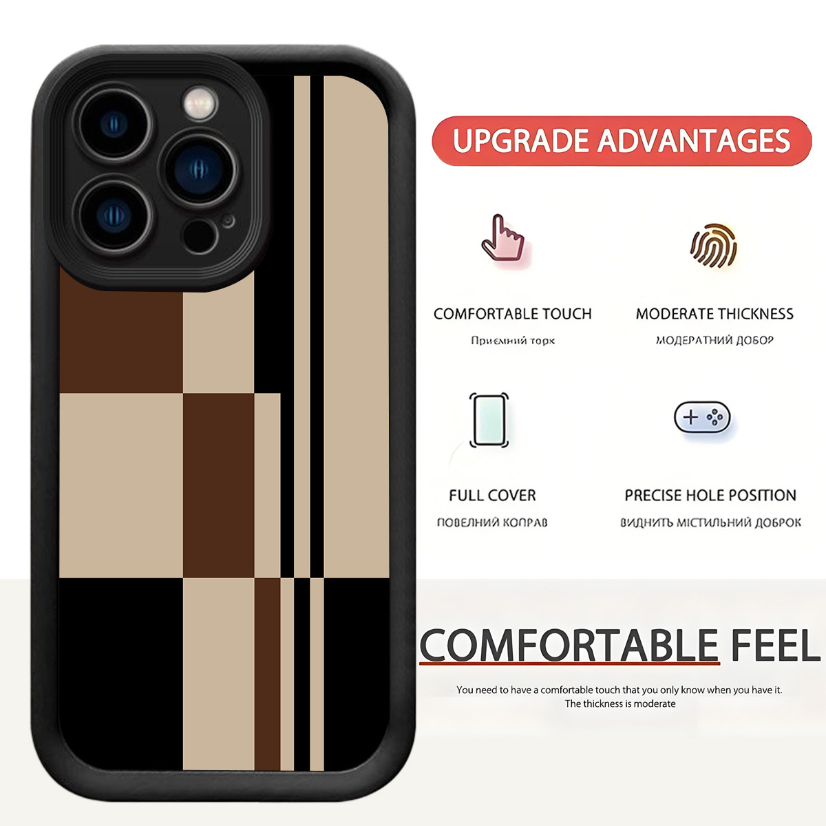 Black Corundum Stepped-eye Phone Case photo 3