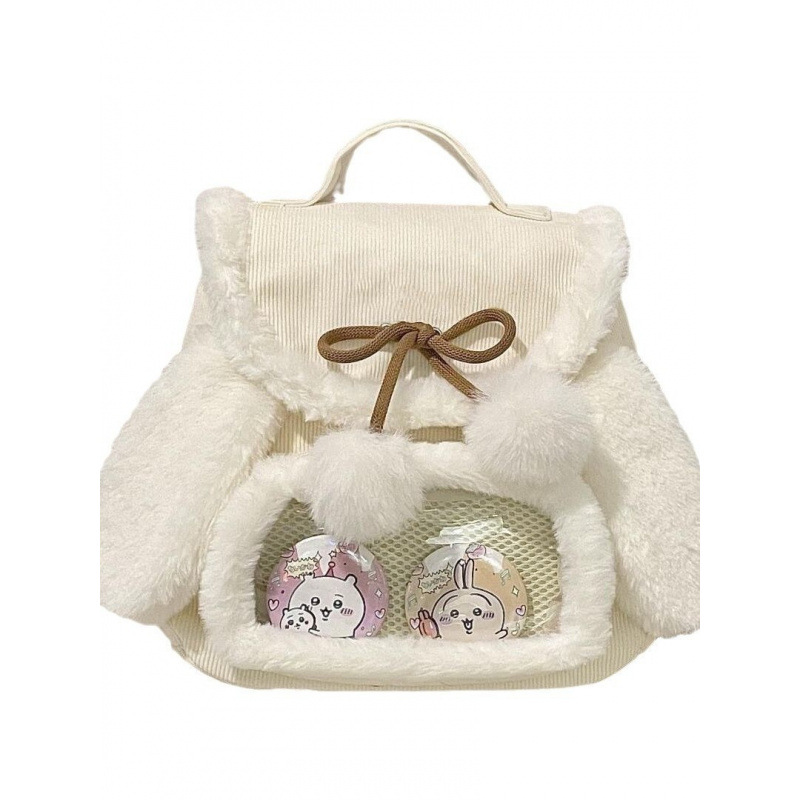 Women's Versatile Fluffy Casual Backpack photo 6