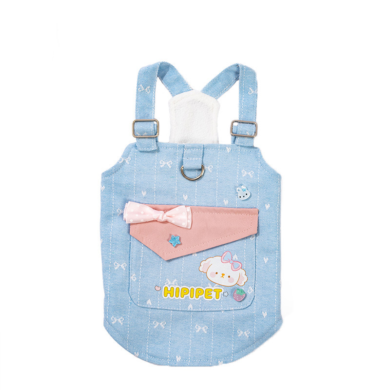 Dog Jacquard-patterned Harness Vest Apparel photo 7