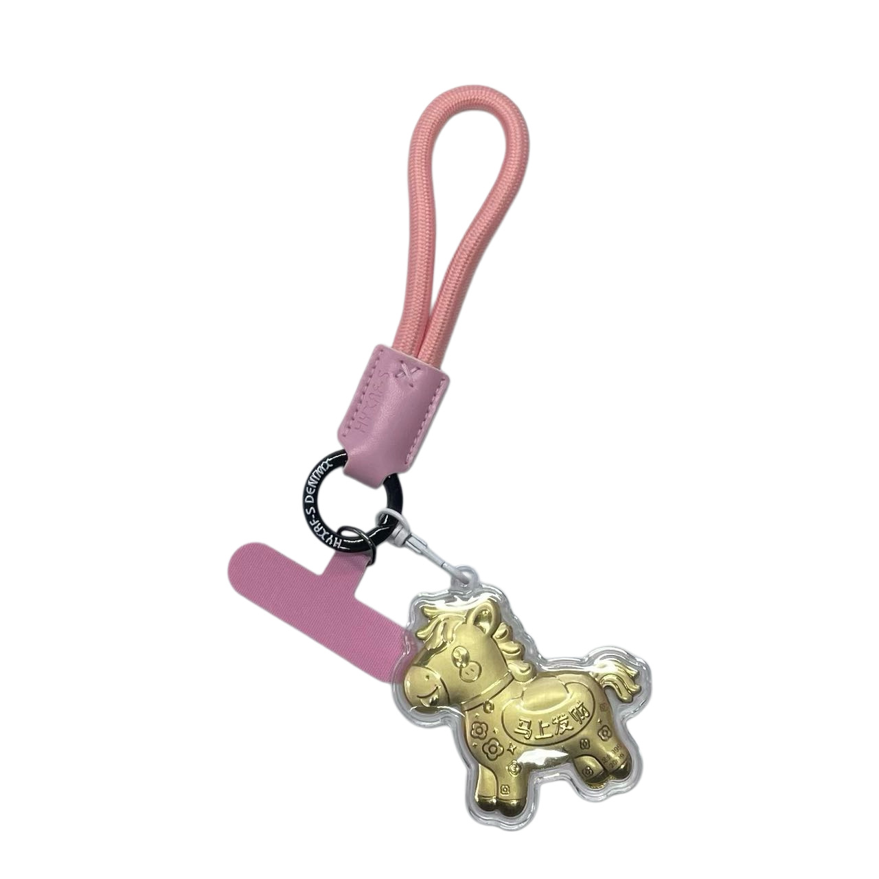 Horse Year Minimalist Bag Charm Keychain Phone Lanyard photo 3