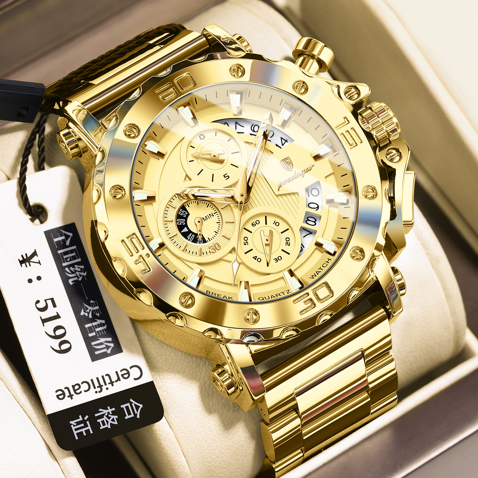 Quartz Watch Waterproof Multifunctional Luminous Fashionable Mens Timepiece photo 6
