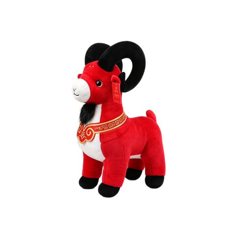 Lucky Mascot Plush Toy For The Leader photo 4