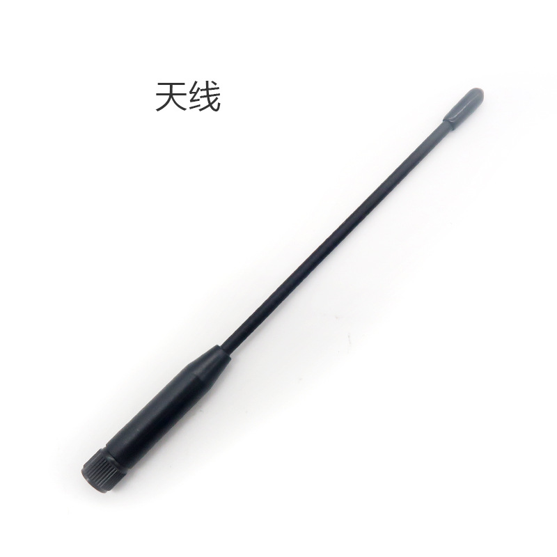Ruisikai Tuner Long-distance Antenna With Rod photo 4