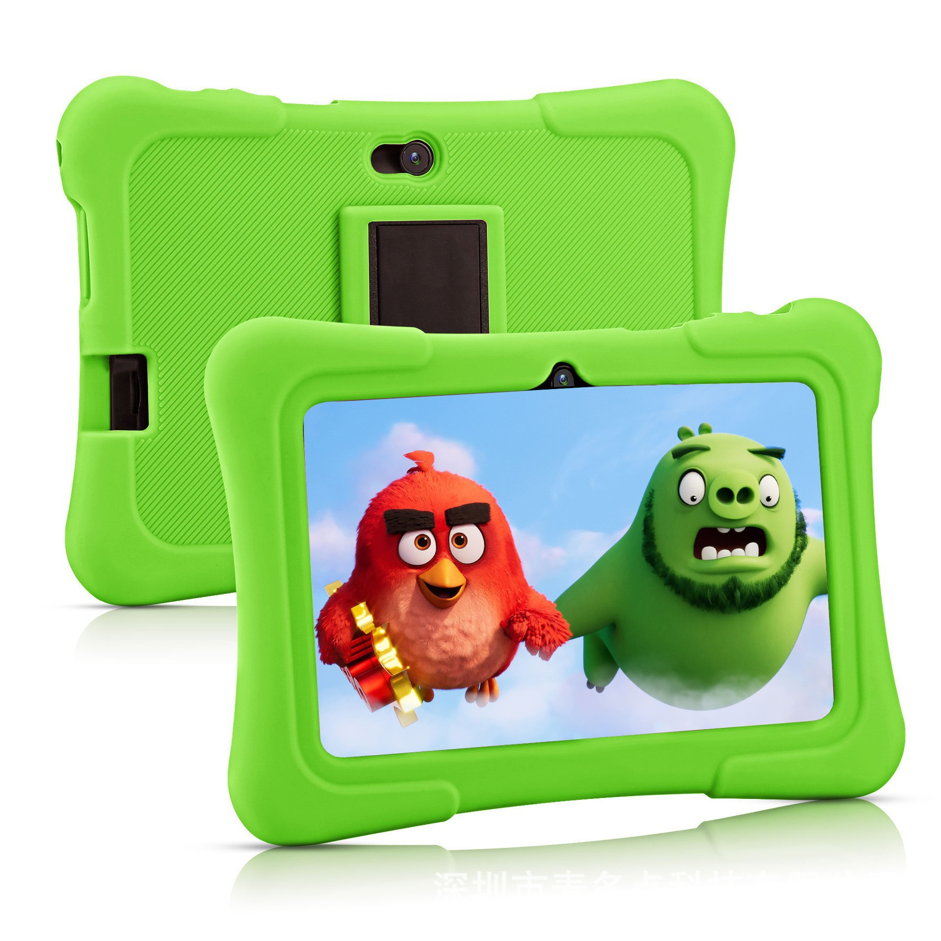 7-inch Children's Tablet Computer Smart Early Learning Machine Wifi Bluetooth photo 3
