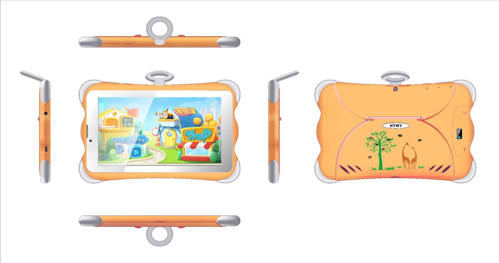New 7-inch Children's Learning Tablet With Stand 3G Call photo 5