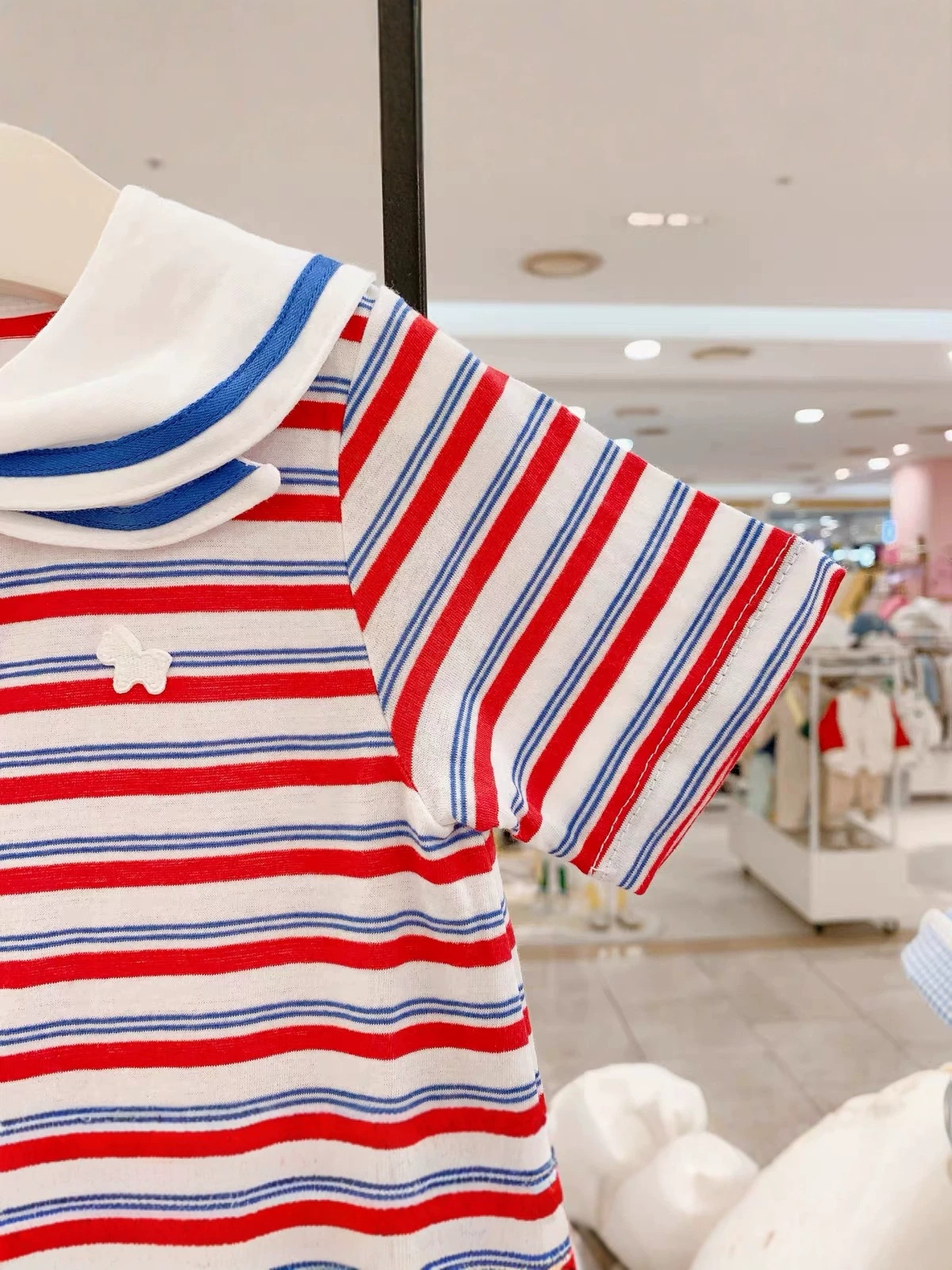 Little Flying Horse Baby Pure Cotton Cartoon Striped Onesie photo 2