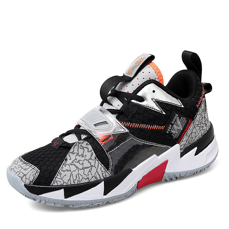 Autumn Flying Surface Woven Youth Basketball Shoes photo 5