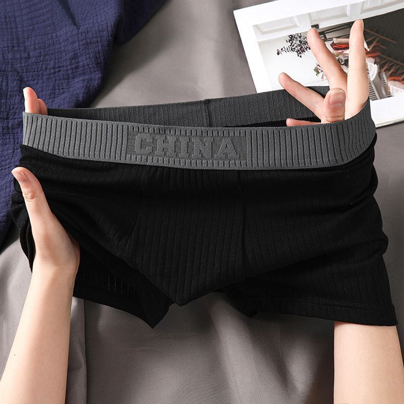 Summer-comfort Mid-rise Knitted Boxer Briefs photo 3