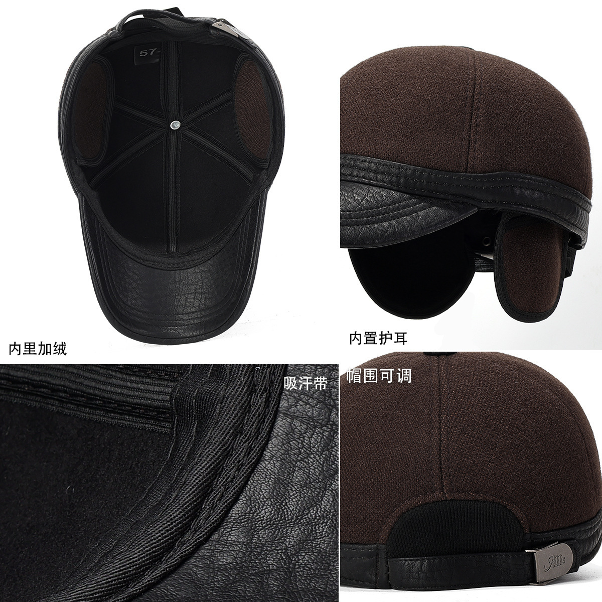 Simple And Stylish Men's Stylish Winter Warm Cap photo 6