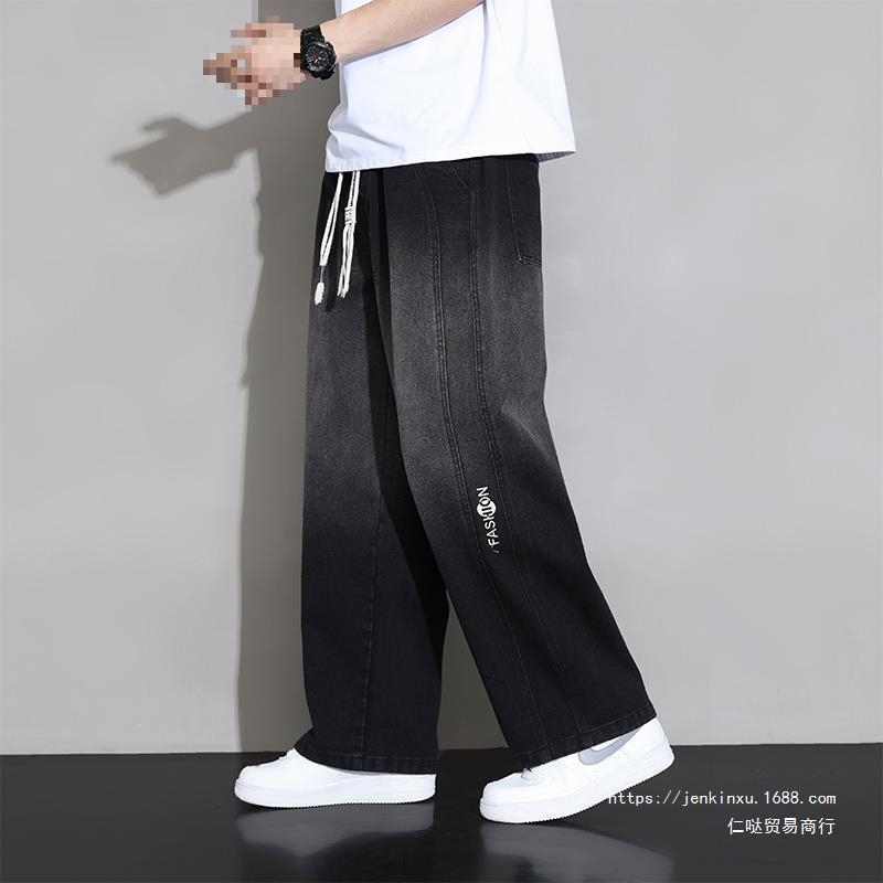 Men's Versatile Casual Slimming Trousers photo 1