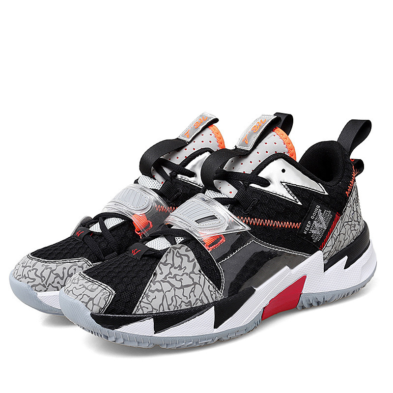 Autumn Flying Surface Woven Youth Basketball Shoes photo 2