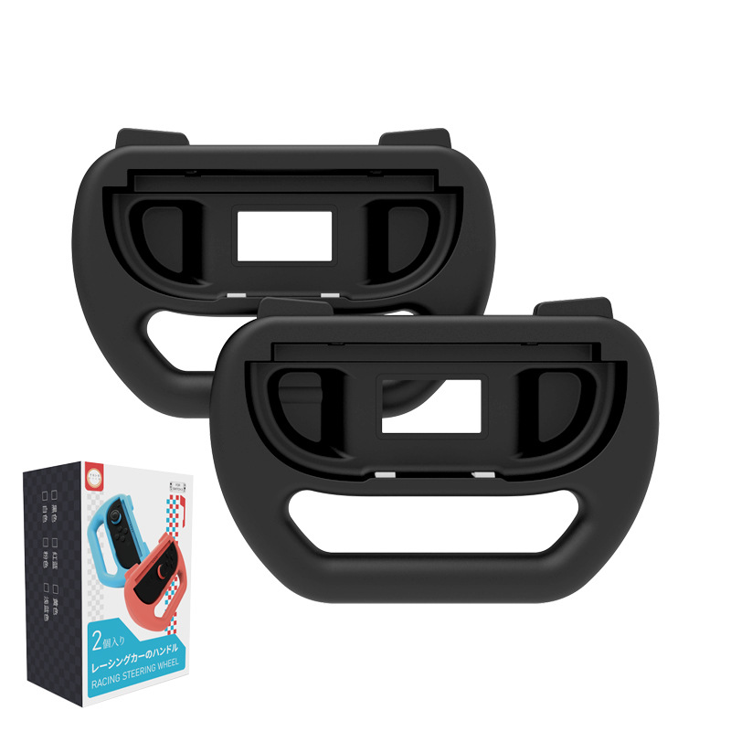 Game Grip Accessories photo 4