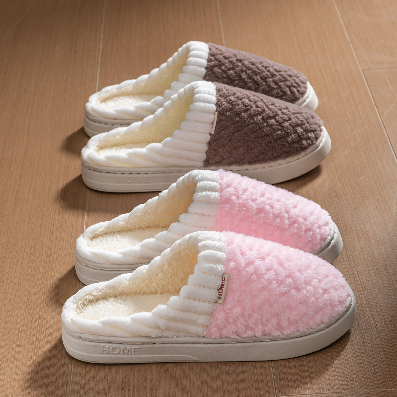 Autumnwinter Color-block Plush Slippers With A Soft Foot Feel photo 1
