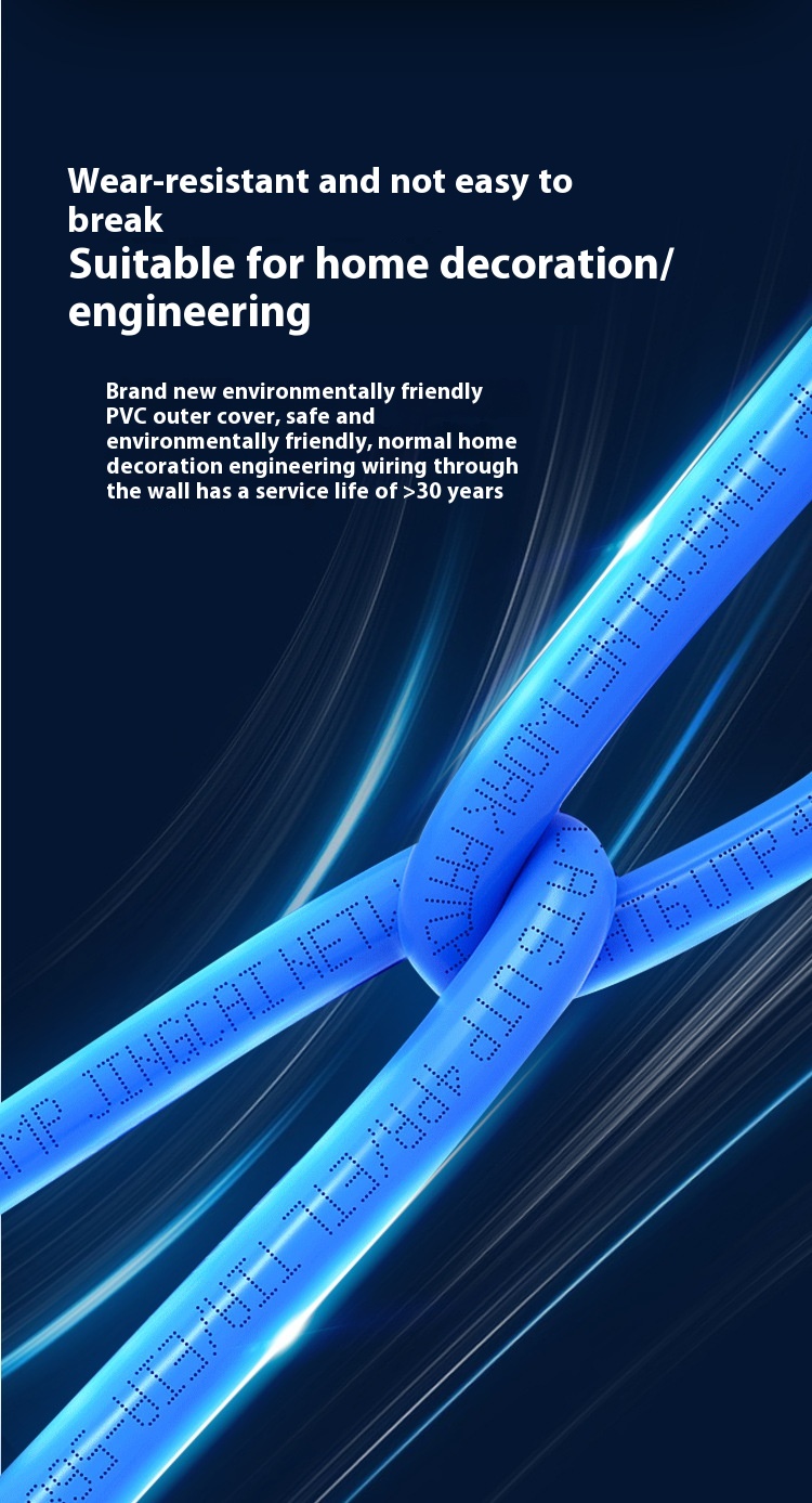 Gigabit Oxygen-free Copper Unshielded Network Cable National Standard Super Six Network Cable photo 5