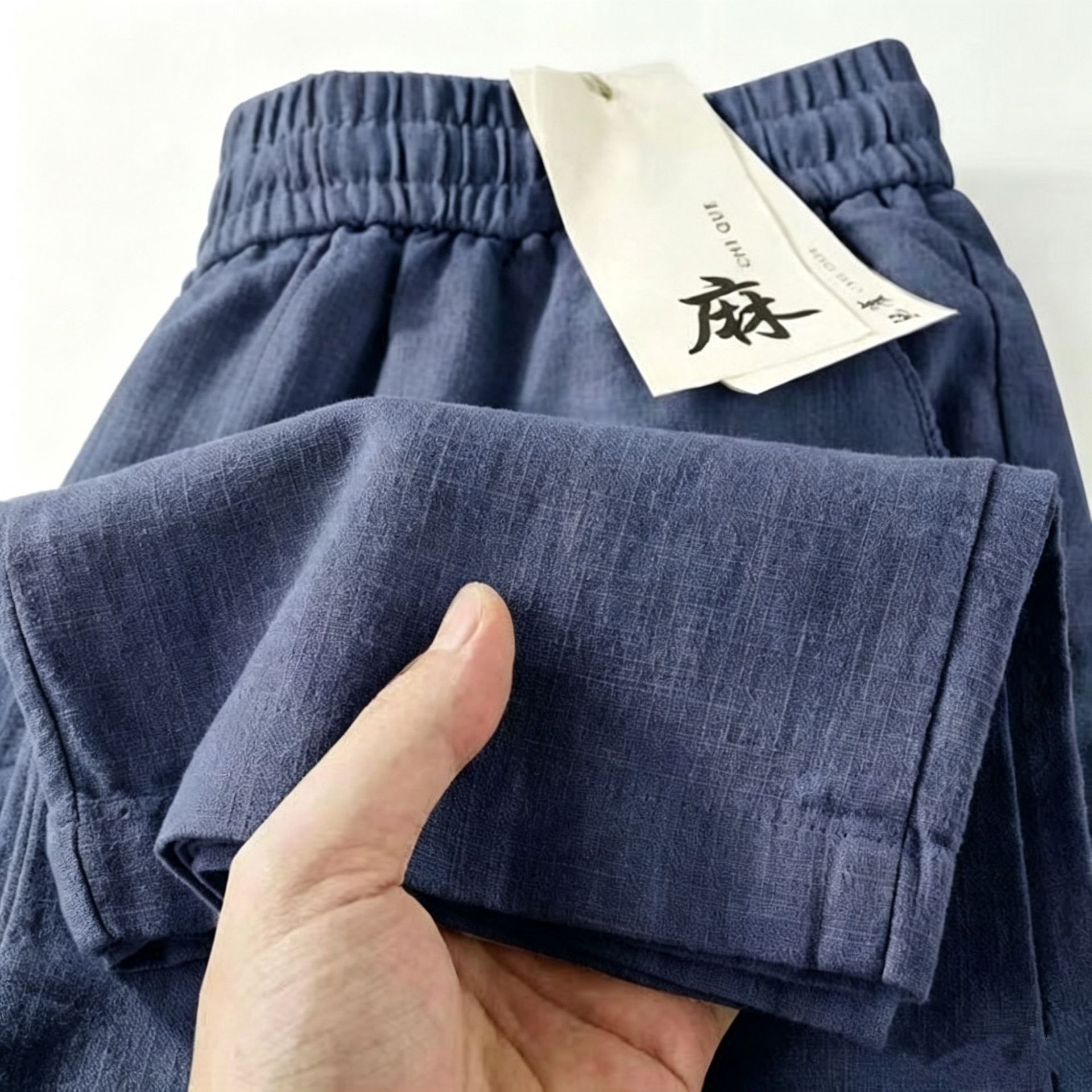Cropped Ice-silk Breathable Elastic-waist Pants With Pockets photo 2