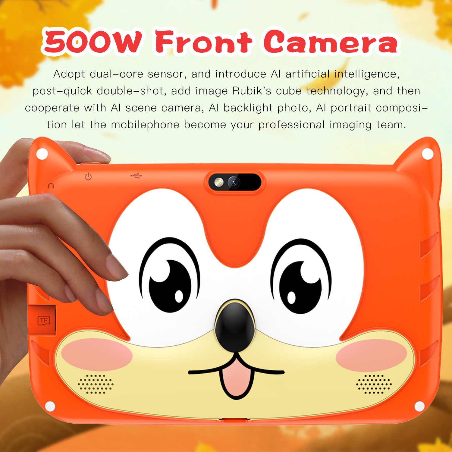 Portable Minimalist Children's Tablet Computer photo 7