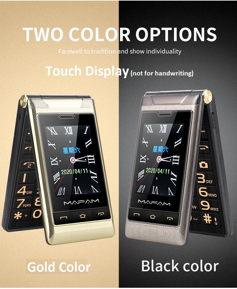 Full Network Connectivity Dual Screen Flip Cover Elderly Machine Backup Machine photo 2