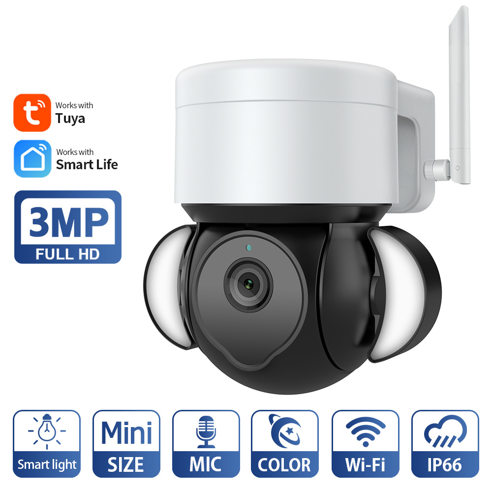 Graffiti 4G Outdoor Surveillance Camera Courtyard Lighting photo 3