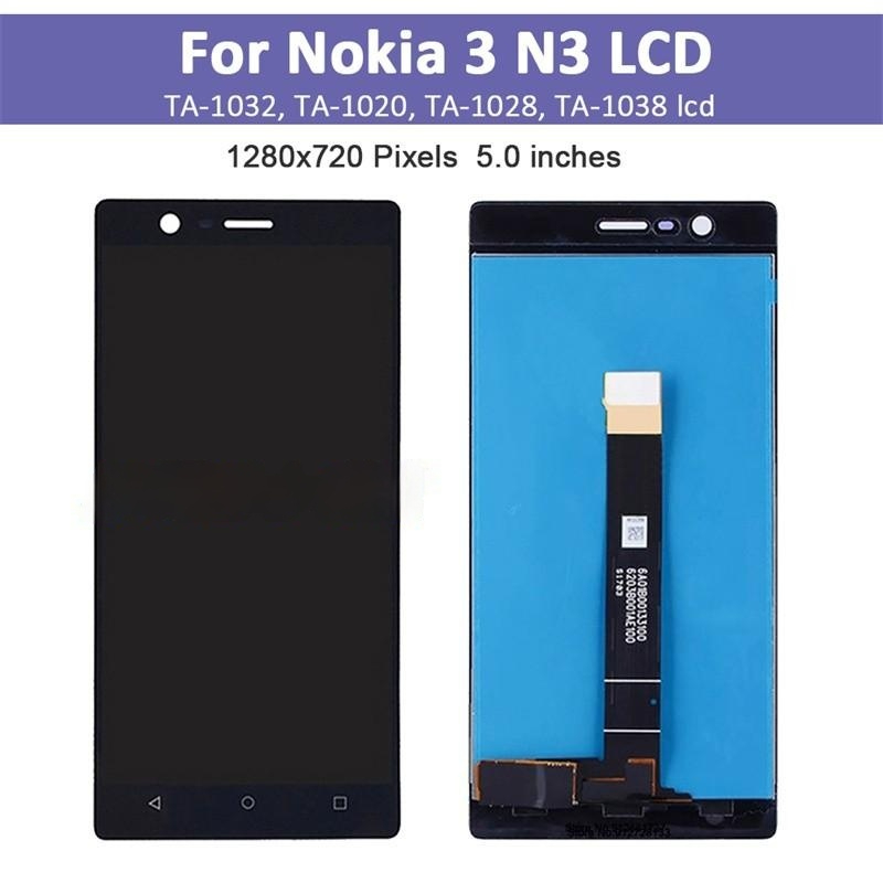 Suitable For N3 Screen Assembly photo 2