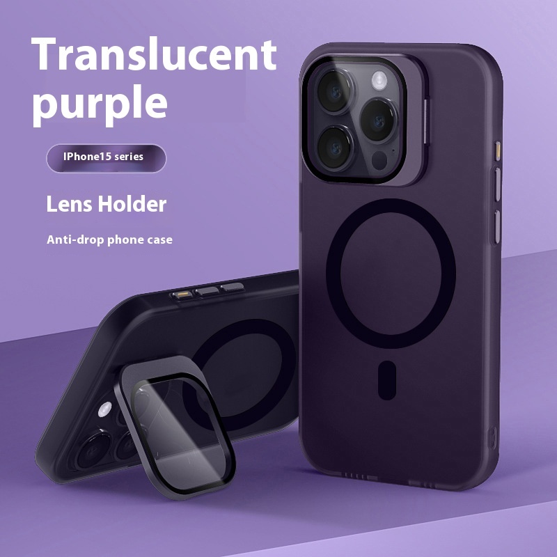 Lens Bracket Magnetic Drop-resistant Phone Case photo 5