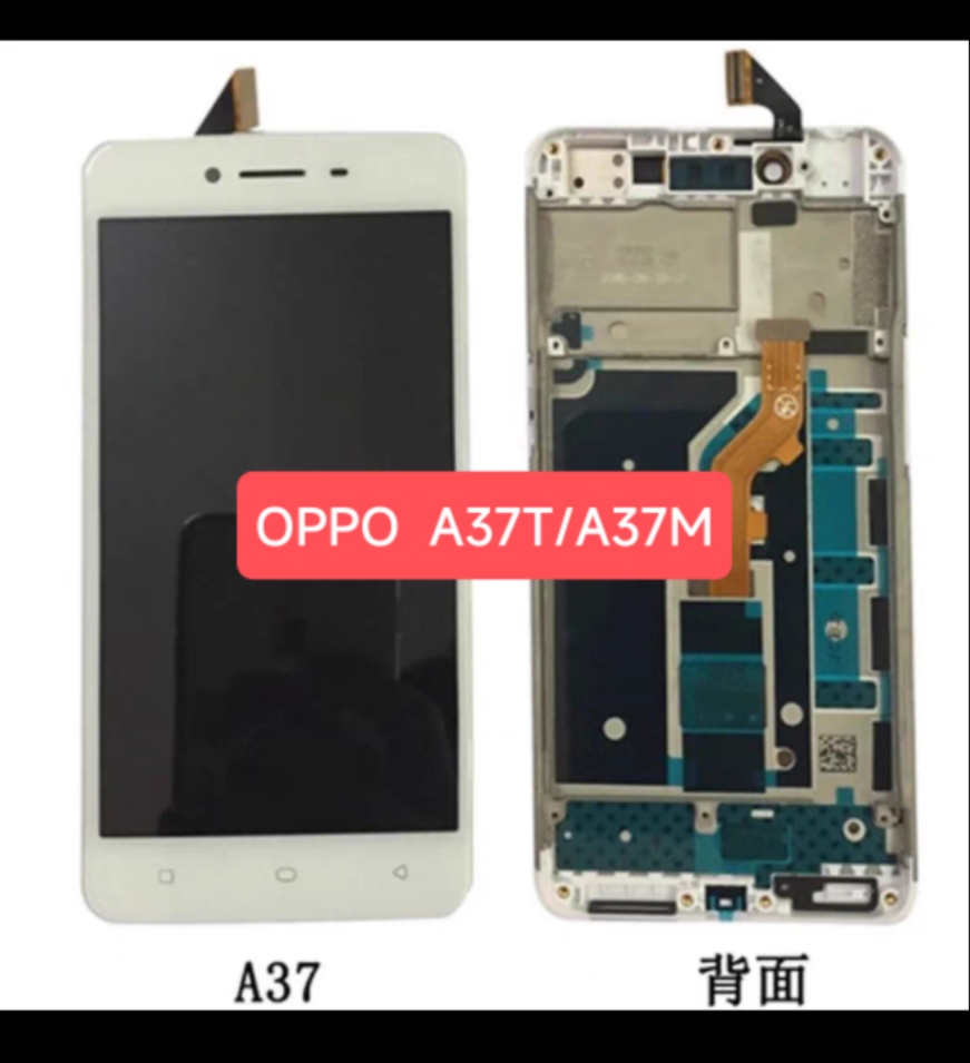 LCD Integrated Inner And Outer Screen Assembly photo 3
