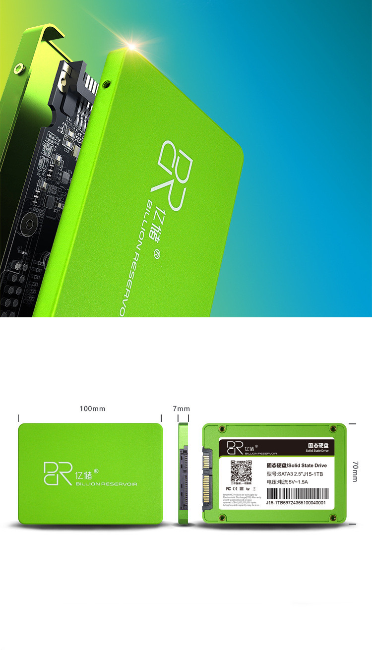 Stylish Personalized Desktop Notebook Solid State Drive photo 7