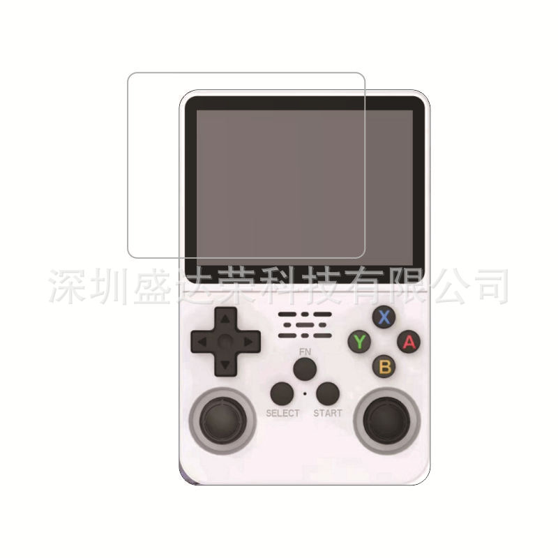 Glass And Steel Film Game Console Screen Protector photo 3