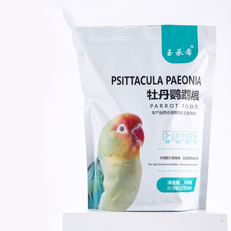 Parrot Food Tiger Skin Peony Xuanfeng Bird Feed photo 4